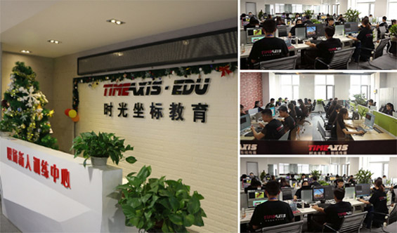 影視剪輯培訓(xùn)班,煙臺(tái)影視后期制作培訓(xùn)班,影視特效培訓(xùn)